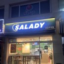 샐러디 돌곶이역점 이미지