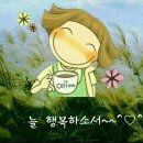 진솔건강(주) 이미지