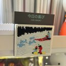 하얀기쁨 | [오늘의 기쁨] : 히무로 유리의 일상을 예술로 만드는 텍스타일 전시 후기