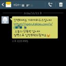 가라지하우스