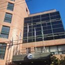 강동구청 성안별관 이미지