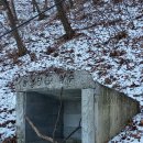 물명당약수터 이미지