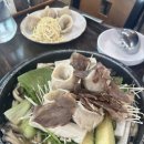 하남만두