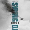 (주)올댓스토리