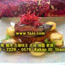 한국웰빙건강 이미지