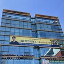 오늘치과의원 이미지