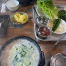 남산동이영옥할매보쌈 이미지