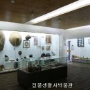 철정2리 마을회관 이미지