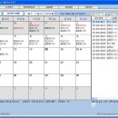 아림민박 이미지