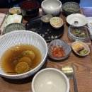 맛집_부산 광안리 생선구이 맛집 일식전문 호네 솔직후기