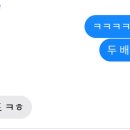 명덕여자고등학교 이미지