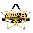 국가대표 드림로드 태권도장 이미지