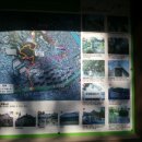 푸른길근린공원 이미지