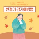 하이윗