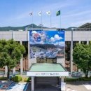 연천군보건의료원 가동 이미지