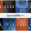 쿨맨비뇨의학과의원 이미지