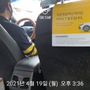 부개동우체국 | 0419 가파도 선박 표 예매, 소니 카메라 진열상품 구입, 인천 부평시장역 카페인오븐, 부개동 고을감자탕