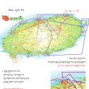 볕고을 | 제주도, 이것만 명심하자