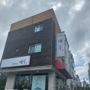 프롬제주 이미지