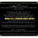 한사랑주유소 이미지