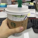 워킹맘 일상 육아 일기, 결혼기념일 임장 다녀옴