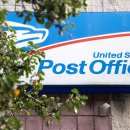 용지우체국 이미지