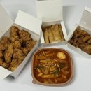 치킨에 취하닭 힐링점 | 답십리 치킨 맛집 추천, 홈치킨 본점 포장 후기