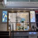 홍대미용실 세이영뷰티 후기 가격 예약 정보