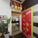 아리바바2 이미지