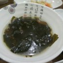 대구신천초등학교 이미지