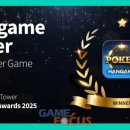 최강홀덤PC 이미지