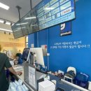 굿윌스토어밀알영종도점 이미지