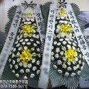 남악정다운요양병원장례식장 이미지