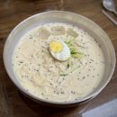 오산 콩국수 맛집 오색시장 장가네 손칼국수 리얼 후기