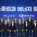 대한탄소 이미지