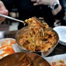 칠원산성 네이버블로그