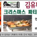 김유미음악학원 이미지