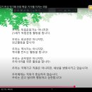 오션클린폴리머 | [반크 글로벌 기후대사 2기] - 1단계 : 무관심을 관심으로