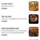 이나까문래
