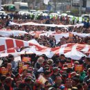 금호타이어(주) 곡성공장 이미지