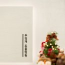 추영재동물병원 이미지