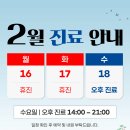 신월동210 이미지