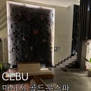 골드문짐 이미지