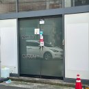 감전역 1번 출구(중간) 이미지