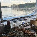 남풍 - 사천시 사주길 36 | 기장 연화리 해녀촌 맛집 남풍 전복죽 해산물 내돈내산 솔직후기