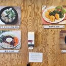 윤스김밥삼송꾼만두 이미지