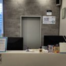 언네곁탑안마원 네이버블로그