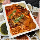 인생코다리 이미지