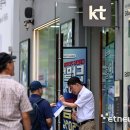 휴대폰 판매점 KT앞 이미지