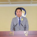 김영애의원 이미지